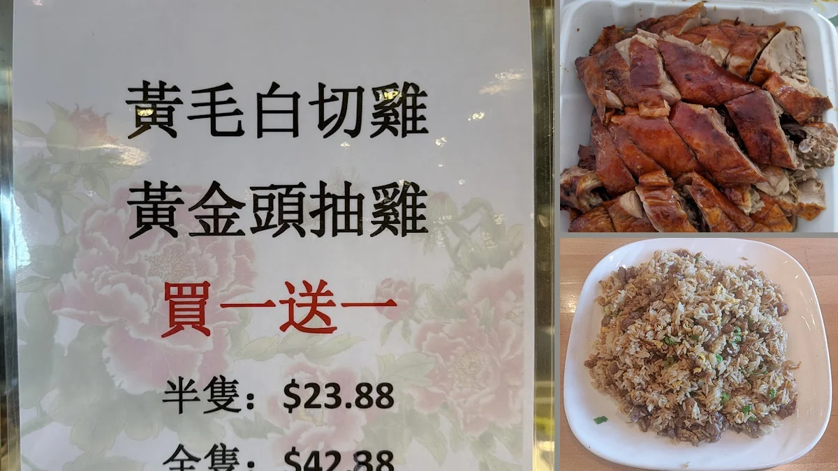 Cantonese Cooking in Chino Hills