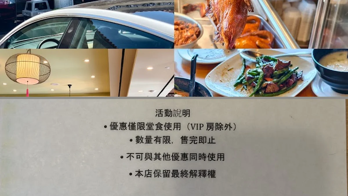 Cantonese Cooking in Chino Hills