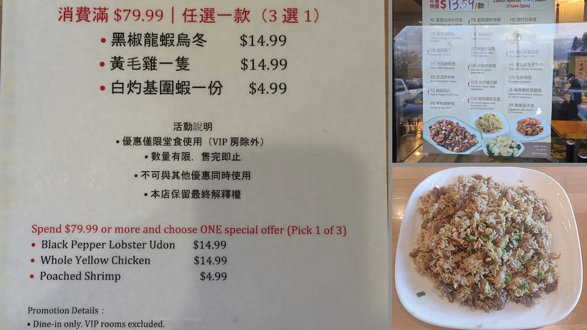 Chinese restaurant interior with simple table service